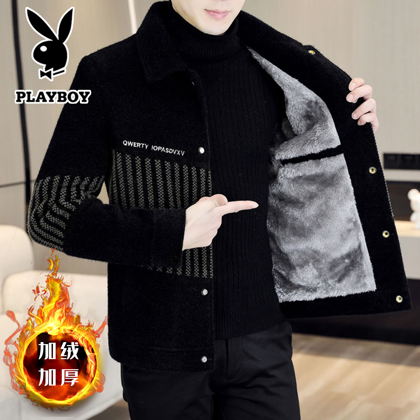 花花公子短款秋冬季毛呢大衣外套