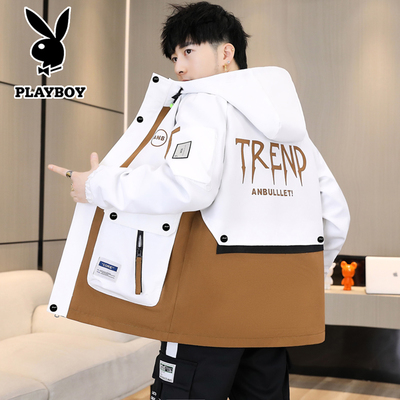 花花公子连帽春秋冬季拼色夹克男