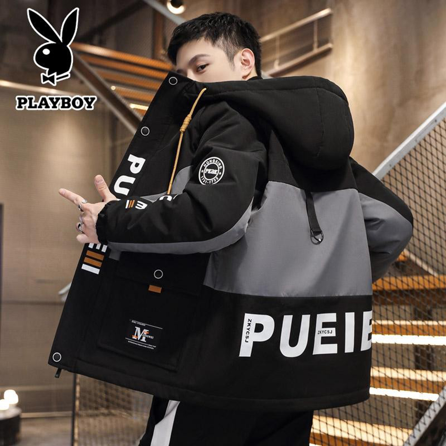 拼色夹克花花公子连帽秋冬