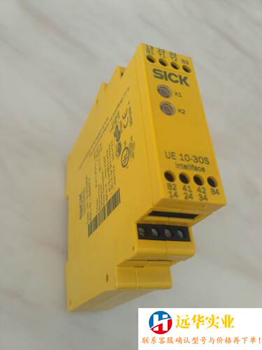 SICK安全继电器UE10-3OS2D0两通道6024917
