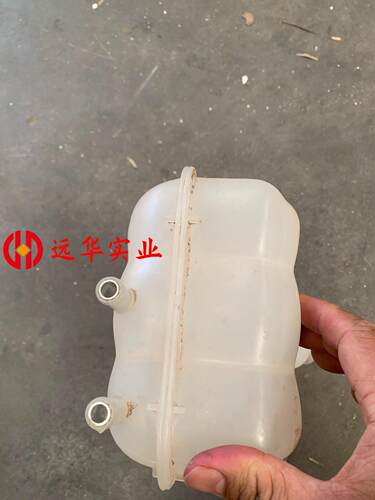 卡特副水箱548-7016