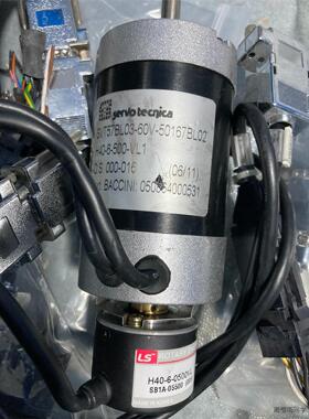 光伏servobecnica电机SVT57BL03-60V-