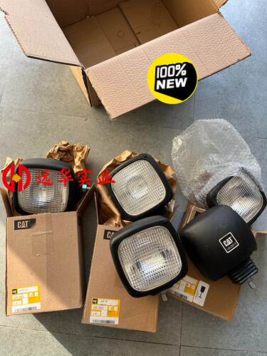 卡特进口大灯1532521；大臂、工具箱都能为单