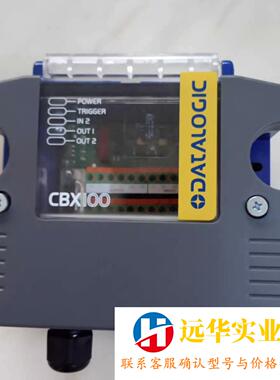 得利捷CBX100接线IO信号转换器 中继
