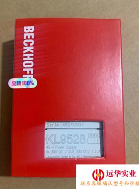 KL9528倍福模块