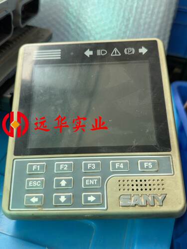 三一挖机仪表 三一显示屏现货