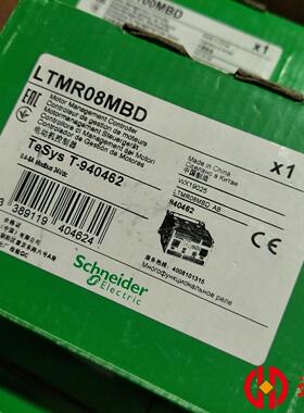 施耐德 LTMR08MBD LTMR27MBD