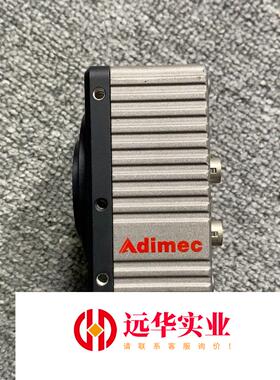 Adimec-A4200m/C 工业检测CCD黑白相机