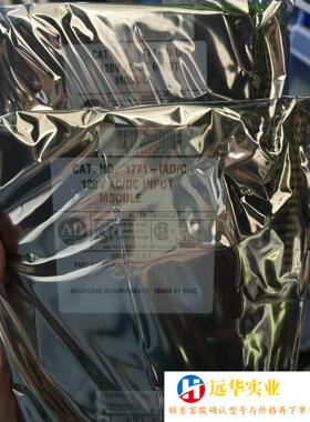 1771-IAD/C 罗克韦尔PLC