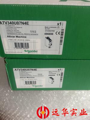 施耐德变瓶器ATV340U07N4E毛