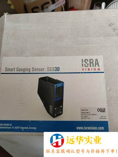 ISRA VISION自动化视觉设备工业视觉像机SGS3D