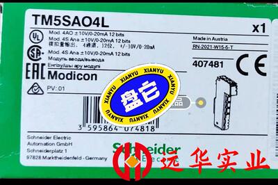 施耐德TM5SAO4L模拟量输入模块