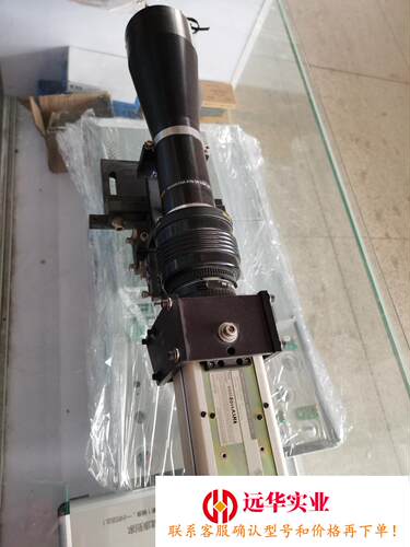 MEGAPLUS Camera Model ES1.0/C/