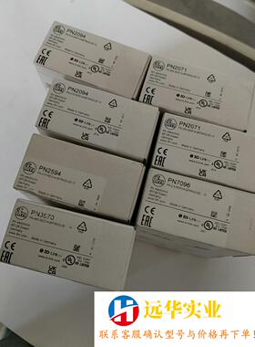 PN2071 PN2094 PN2594 PN7096 IF