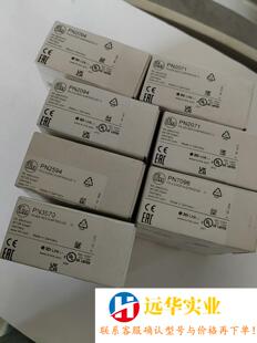 PN2071 PN2094 PN2594 PN7096 IF