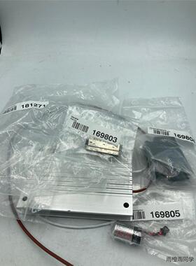 光伏CT  169803/169804/169805/