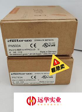 传感器PN7834压力传感器PN5004 易福门IFM  全