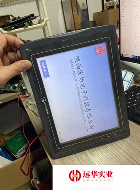 Weintek 威纶 10.4寸 触摸屏 MT8104iH