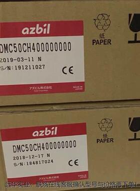 山武AZBIL山武模件型智能4回路调节器DMC50C