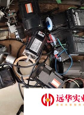 步进电机主图30任选57HS22-C套DM542DM