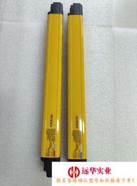 基恩士安全光栅GL-R20HG