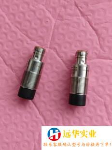 IFM DTI421易福门  RFID读写头  DTI421