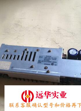 欧姆龙CPU电源C500-ps221,3G2A5-PS221