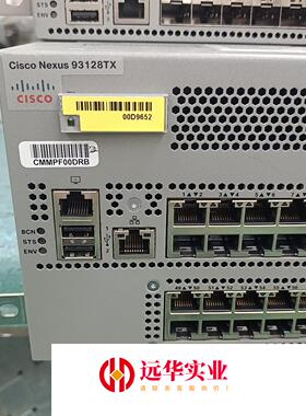 N9K-C93128TX  2手CISCO交换机