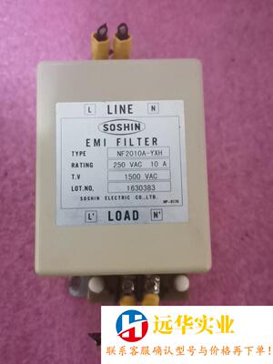 日本SOSHIN滤波器日本SOSHIN滤波器NF2010A-YXH