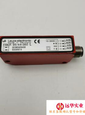 FRKR95/44-350L劳易测Leuze传感器