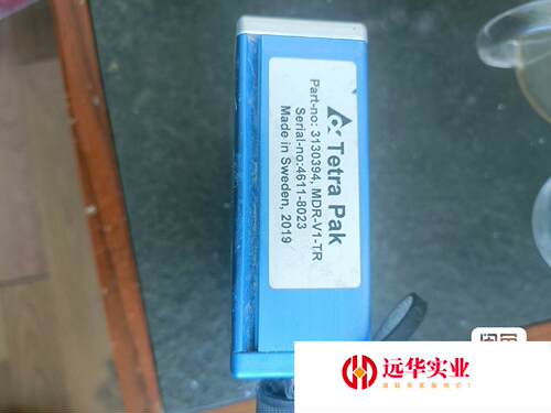 利乐Tetra pak MDR-V1-T R,