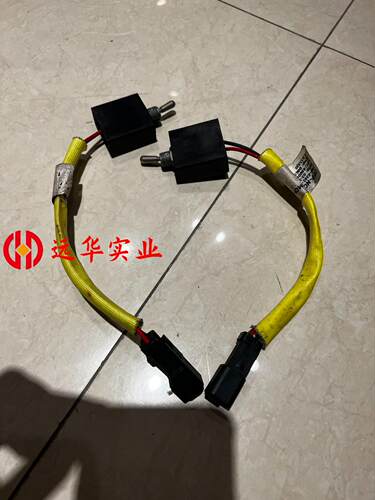 卡特开关2848381 拍
