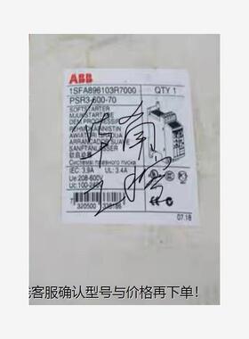 ABB软启动PSR3-600-70 1SFA896103R7