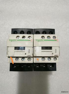 交流接触器LC1D25M7C