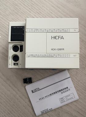 禾川PLCHCA1-12X8YR-A片正