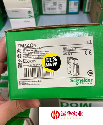 施耐德模块TM3AQ4  只售装