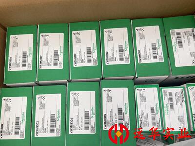 VW3M3302 VW3M3403 VW3M3402 VW3