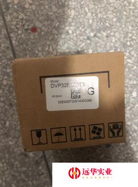 台达 DVP32ES00T2