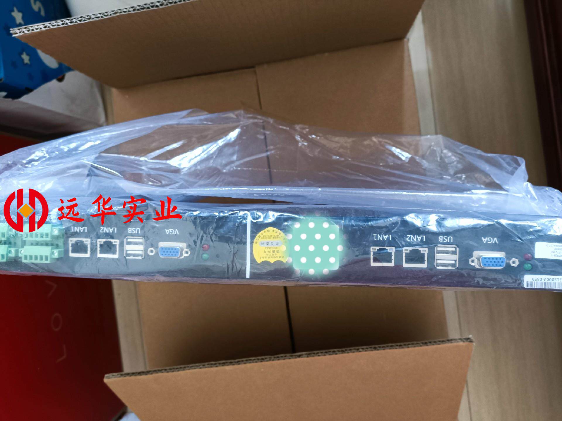 和利时工业安全网闸HH800GS原