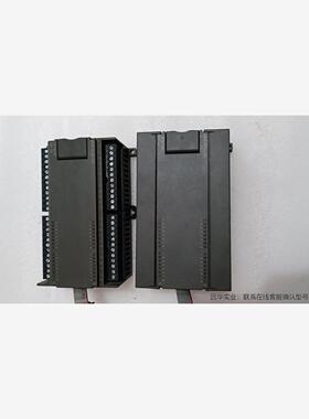 西门子PLC EM223  223-1PL22-0XA0 外