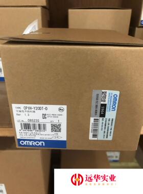 欧姆龙控制器 CP1H-Y20DT-D