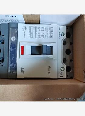 LS乐星产电塑壳断路器TD100N FMU25A3P