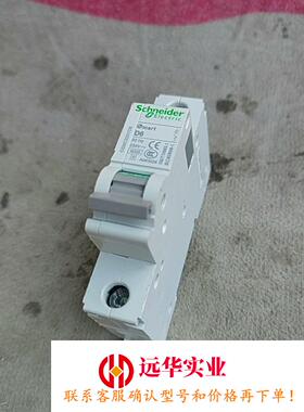 施耐德空气开关 OSMC32N1D6 1P6A