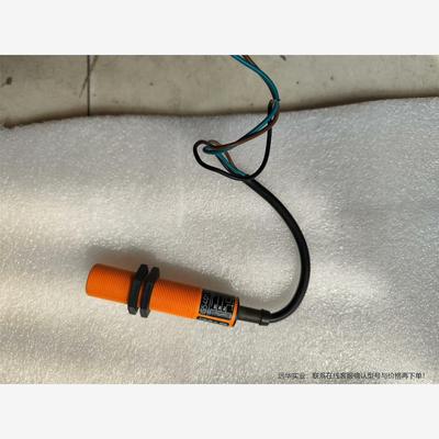 易福门IG5401 1G-3008-BPKG