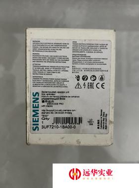 西门子操作单元 3UF7210-1BA00-0
