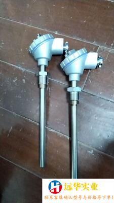 RESISTANCE  BLUB排温传感器HJ-RH22