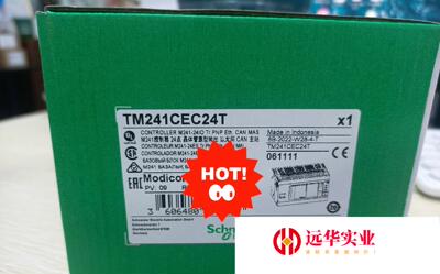 施耐德TM241CEC24T  M241控制器 24点 晶体