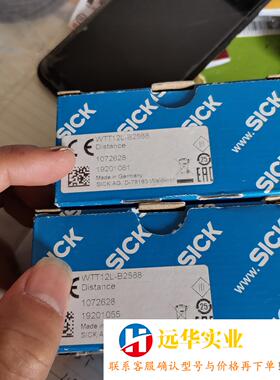 西克SICK光电传感器1072628 WTT12L-B2