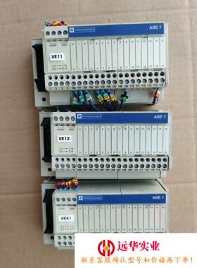 施耐德ABE7-H16R10