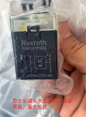 德国力士乐电磁阀插头RexrothR901017022
